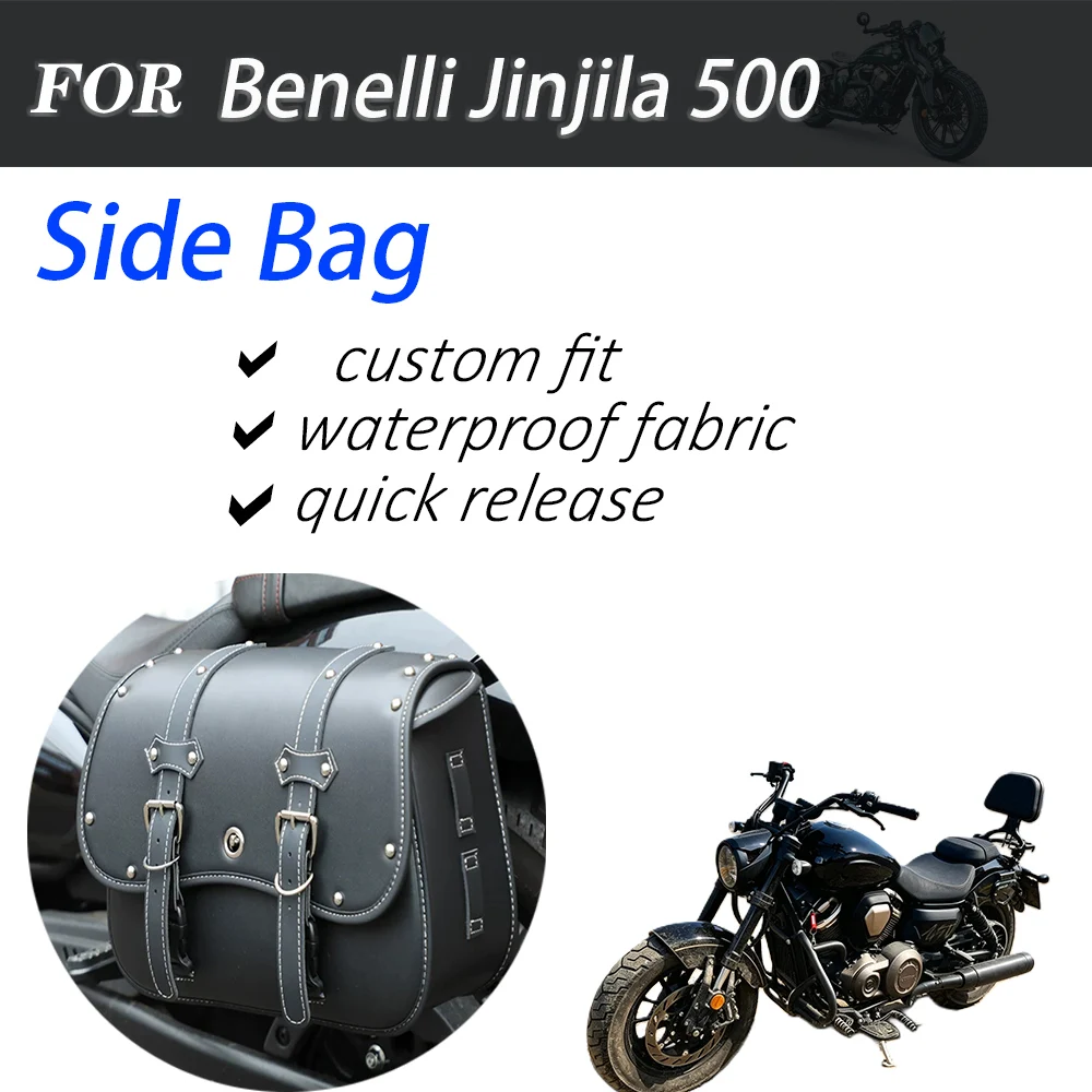 Motorcycle Retro Soft Side Bag Quick Release Storage Pouch For Benelli Jinjila 500 Motorbike Mod Parts