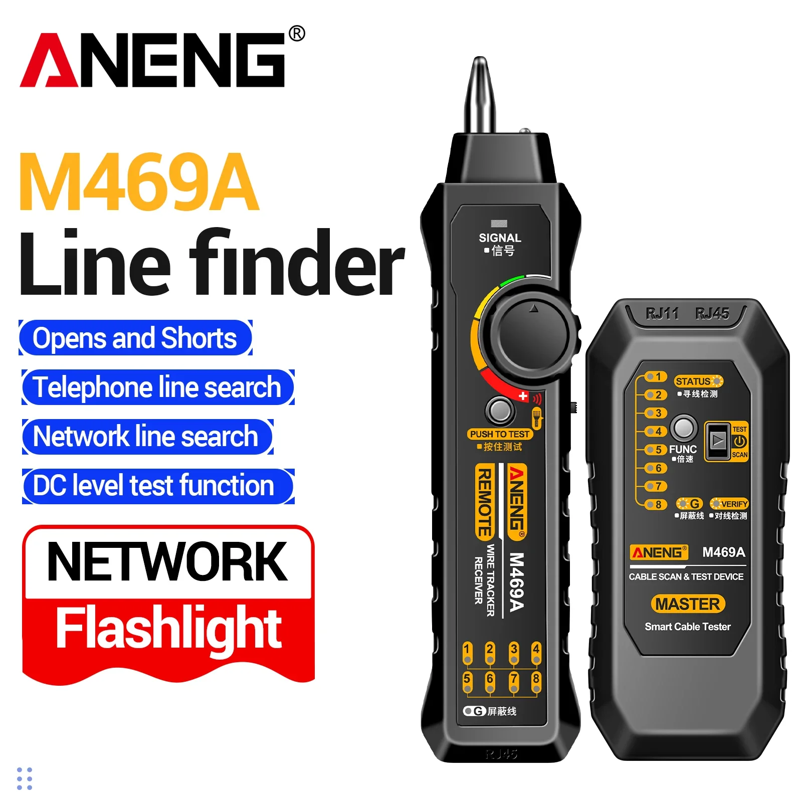 Network Cable Tester -RJ45/RJ11 Wire Tracker ANENG M469A Network Cable Tester Anti-Interference Testing Instrument Network Repai