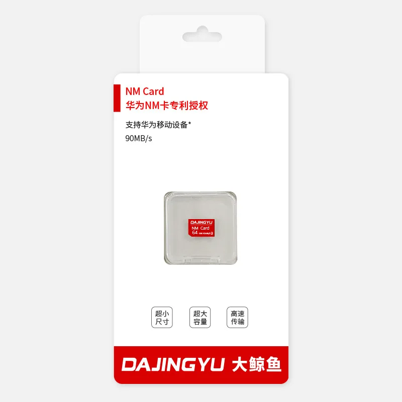 DAJINGYU C63 نانومتر بطاقة 128 جيجابايت نانو بطاقة الذاكرة لهواوي Mate20 Mate30 X برو P30 P40 برو سلسلة Nova5 6 MatePad 2021 قراءة 90 برميل/الثانية