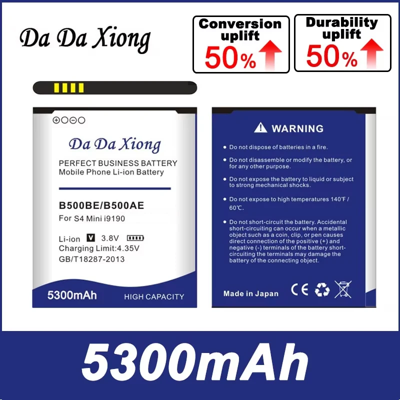 DaDaXiong 5300mAh B500BE B500AE Battery For Samsung Galaxy S4 Mini I9190 I9198 I9192 I9195 Phone Bateria