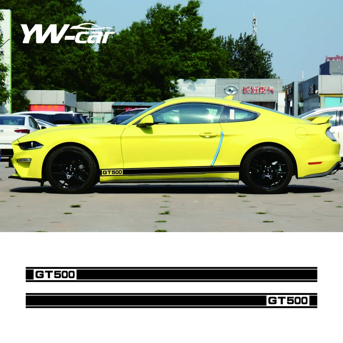 

2PCS Car Door Side Skirt Long Stripe Stickers For Ford Mustang Shelby GT500 Vinyl Decals Graphic Tuning Auto Accessories