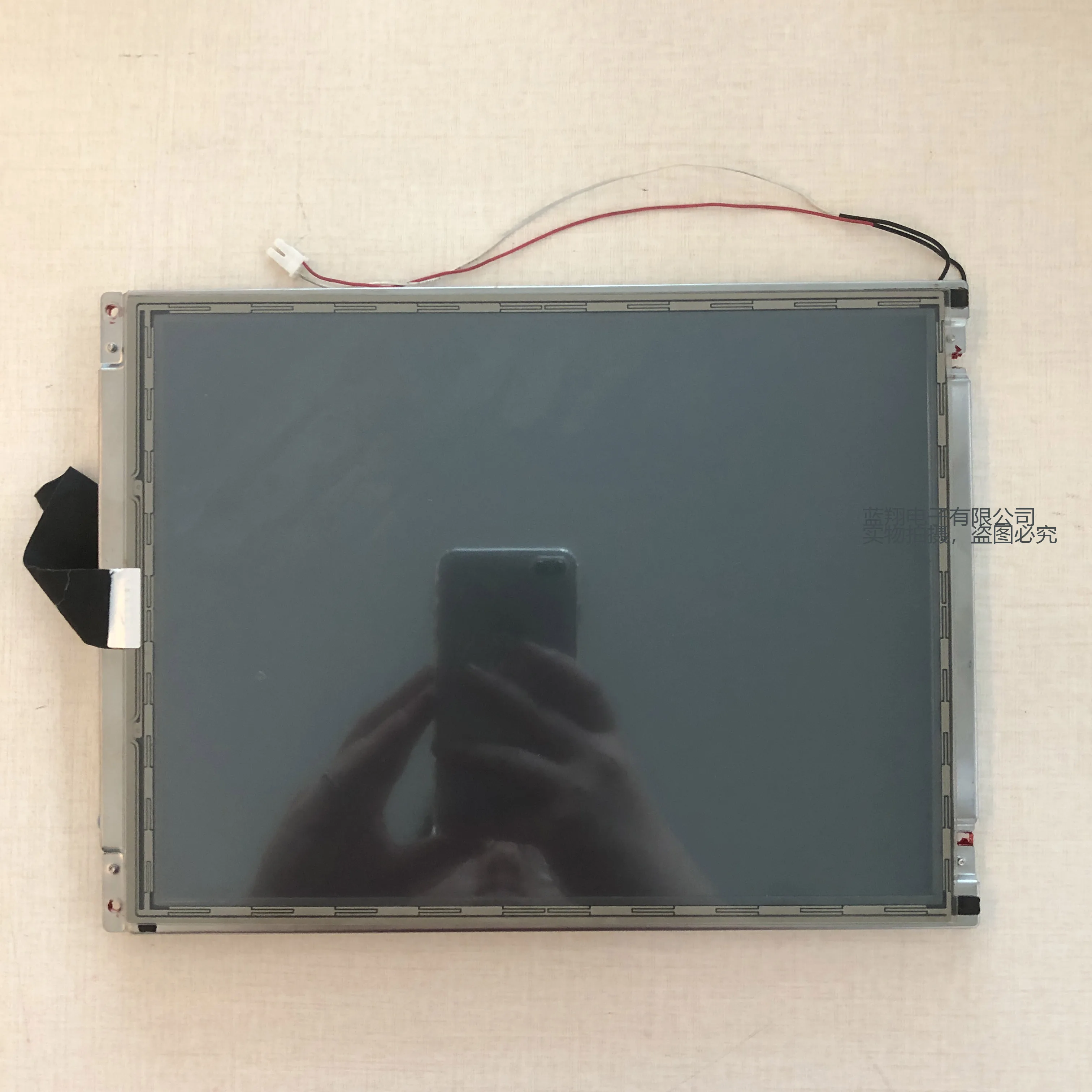 

100% original test LCD SCREEN TM104SDH02 10.4 inch