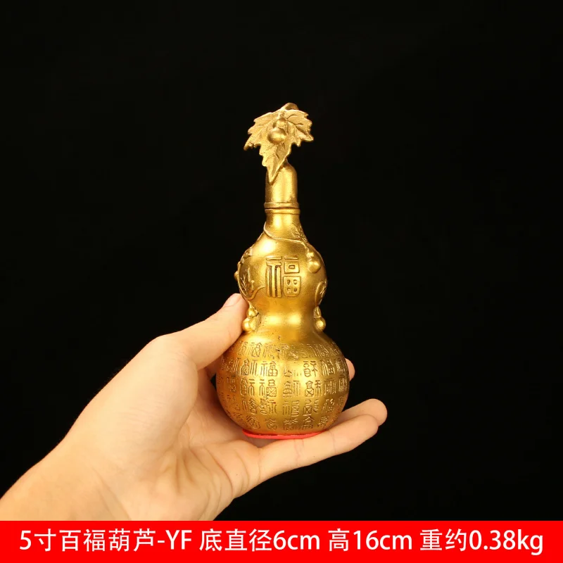 

Manufacturer Wholesale , Open-Ended Copper Ornaments, Peace And Fortune , Hundred Blessings Gourd, Four G