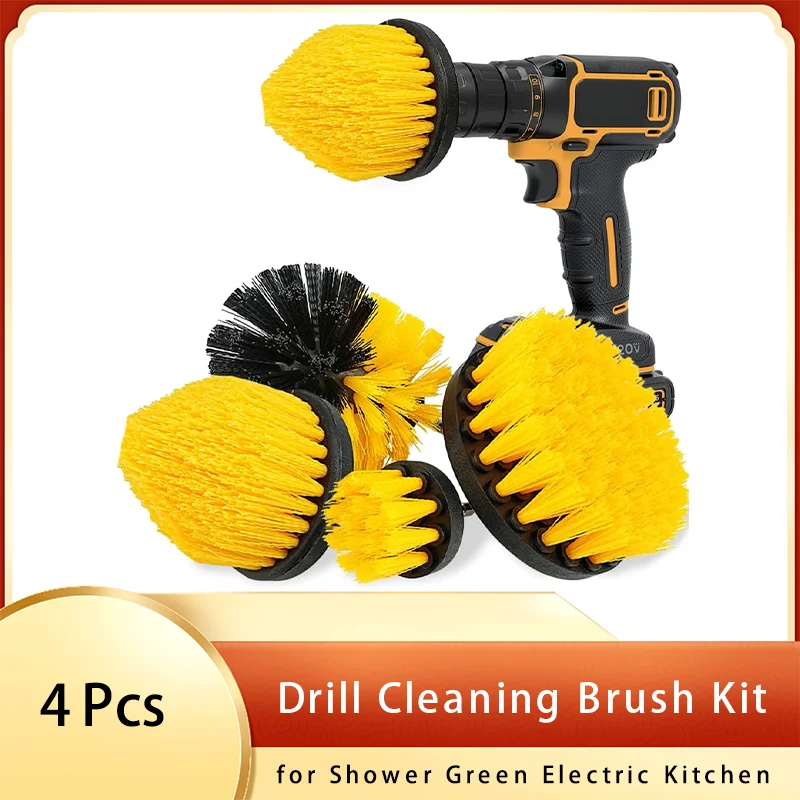 Kit de nettoyage jaune pour salle de bain, baignoire, sol, marbre, céramique, avec 4 brosses d'attache pour visseuse sans fil