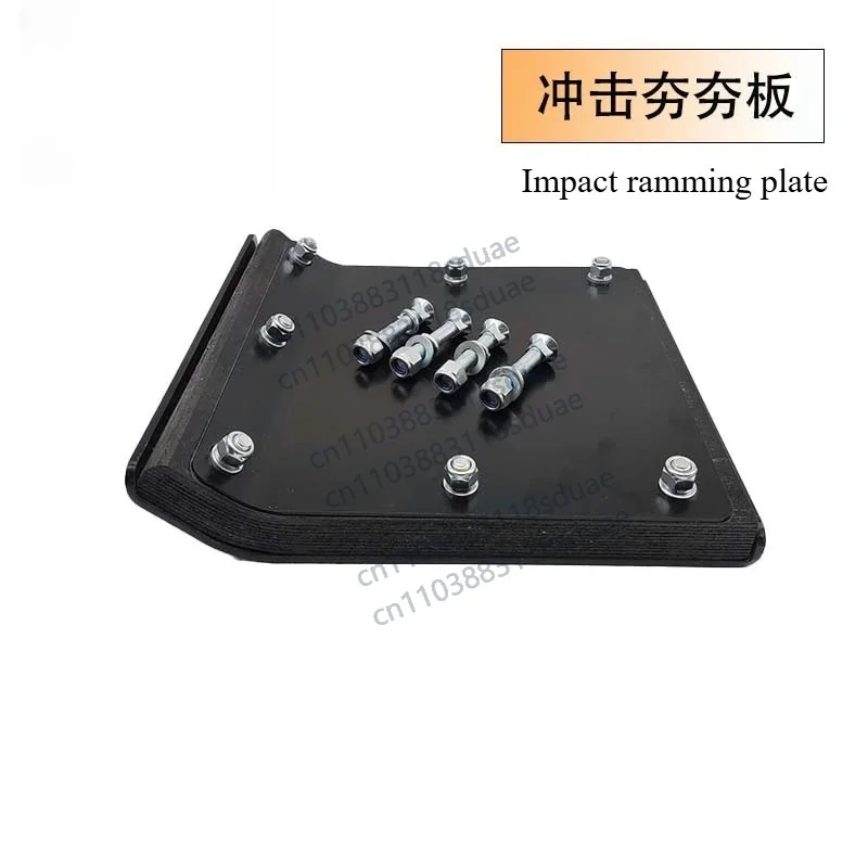 

Suitable for MT72 MT74 MTX65 MTX70 MTX80 Impact Tamper Plate 366910020