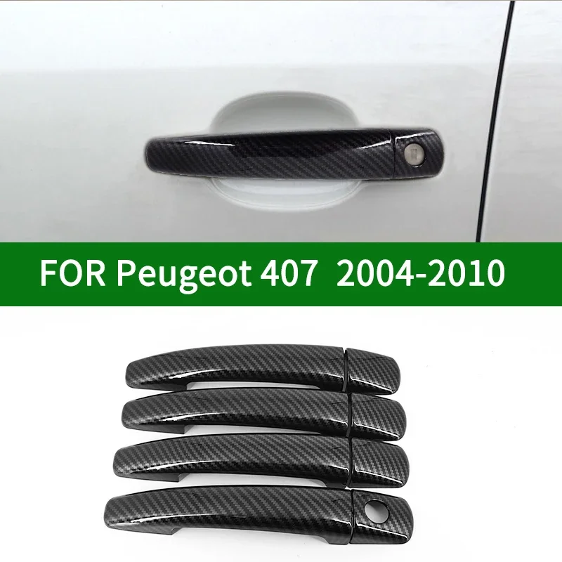 

Для Peugeot 407 SW седан 2004-2010 аксессуар из углеродного волокна, чехлы на дверные ручки автомобиля, отделка 2005 2006 2007 2008 2009