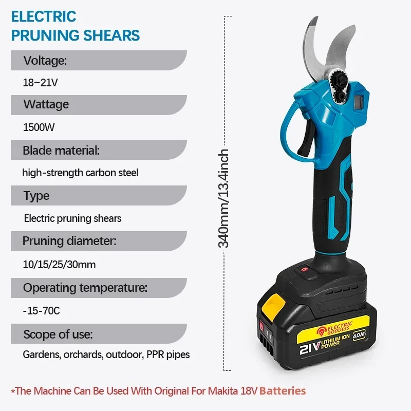 원예 다기능 무선 전기 가위, 디지털 디스플레이 포함 전정 나무 가위, 절단 전정 전원, 1500W, 30mm