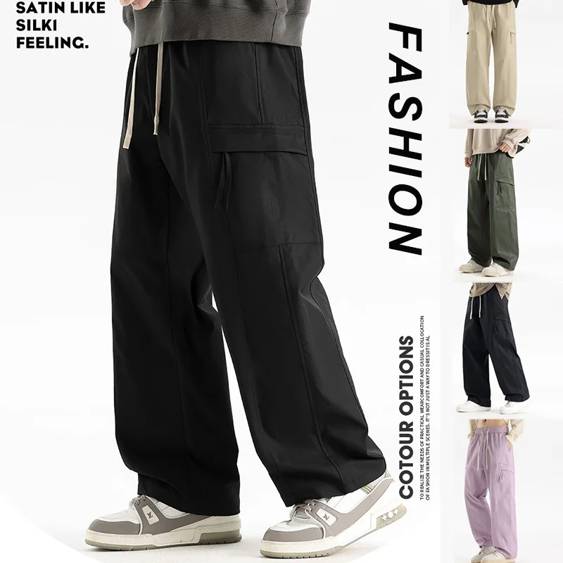 

Men's And Women's Casual Pants Loose Straight Drawstring Trend American Work Pants Outdoor Hiking Pants
