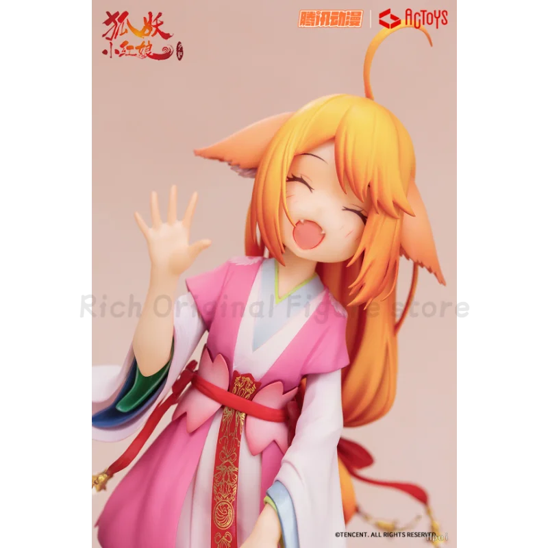 สินค้าคงคลังต้นฉบับ ACTOYS Fox Spirit Matchmaker Tu Shan Susu Sweet Meet Ver. ของเล่นเครื่องประดับอะนิเมะตุ๊กตาตัวเลข