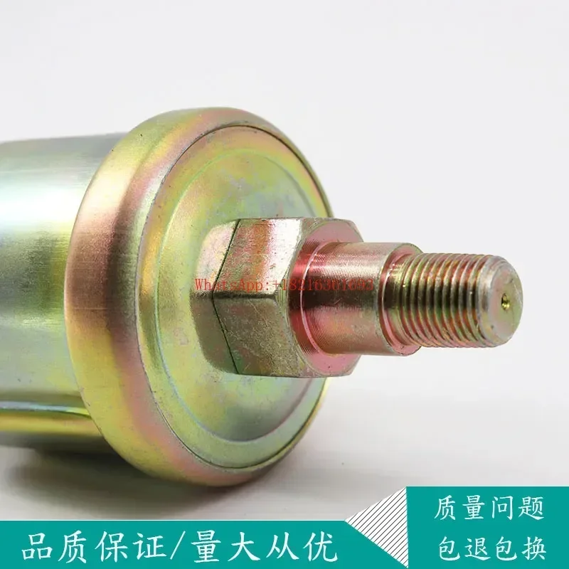 GOOD2026 Generator Oil Pressure Sensor Plug 21YB054