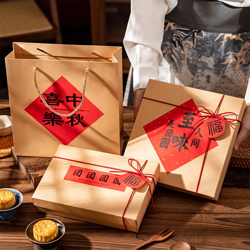 

Традиционная китайская коробка для выпечки с яичным желтком, 69 штук, 9 отделений, коробка для пирожных, упаковка для лунных пирожных из крафт-бумаги, принадлежности для выпечки