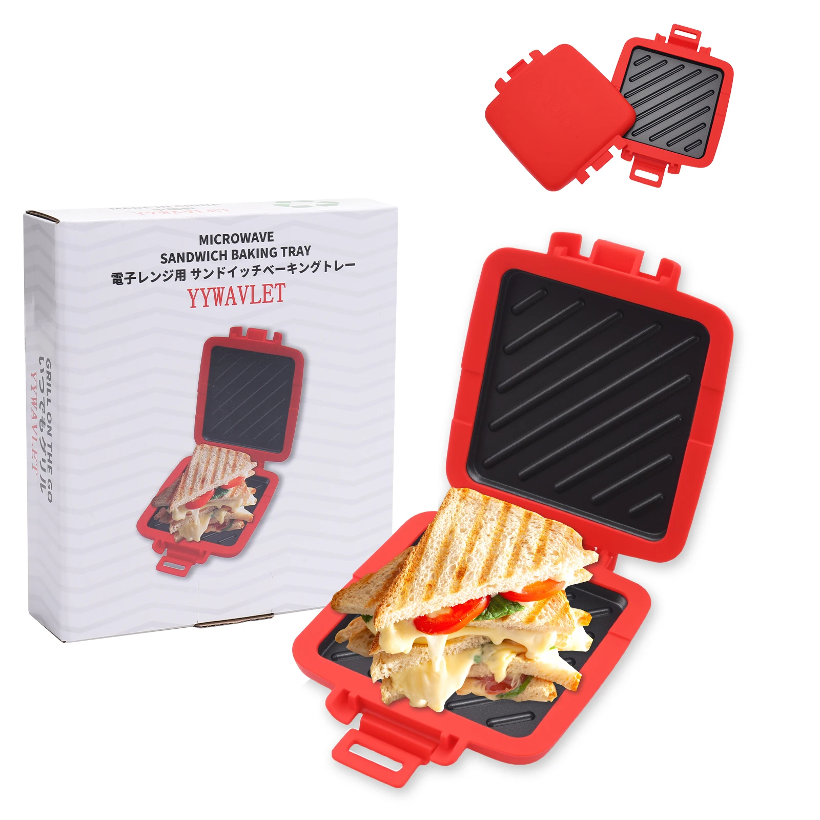 Patente de nueva apariencia mejorada y engrosada, horno microondas antiadherente, sándwich de pan doble para hornear, máquina Panini, pollo