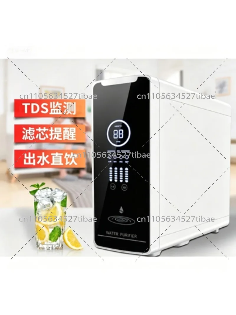 Household Kitchen Water Purifier 600G Large Flow RO Reverse Osmosis System
