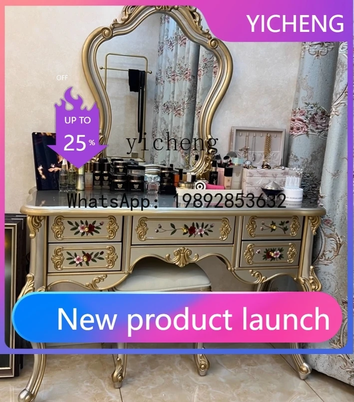 

A2-5 Simple Modern Dressing Table Makeup Stool Bedroom Painted Solid Wood Makeup Table for Home Use