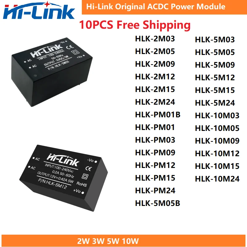 10pcs PM01 5M12 5M05 10M05 3W 5W 10W 3.3V/5V/9V/12V/15V/24V ACDC Power Module High Efficiency Step Down Power Converter