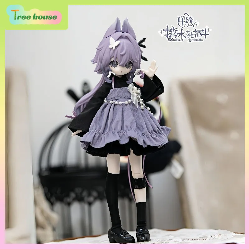 

Коллекционная шарнирная фигурка Meki 1/8 BJD Blind Box Final Blessing, художественная игрушка, настольное украшение, кавайная кукла, подарок на день рождения