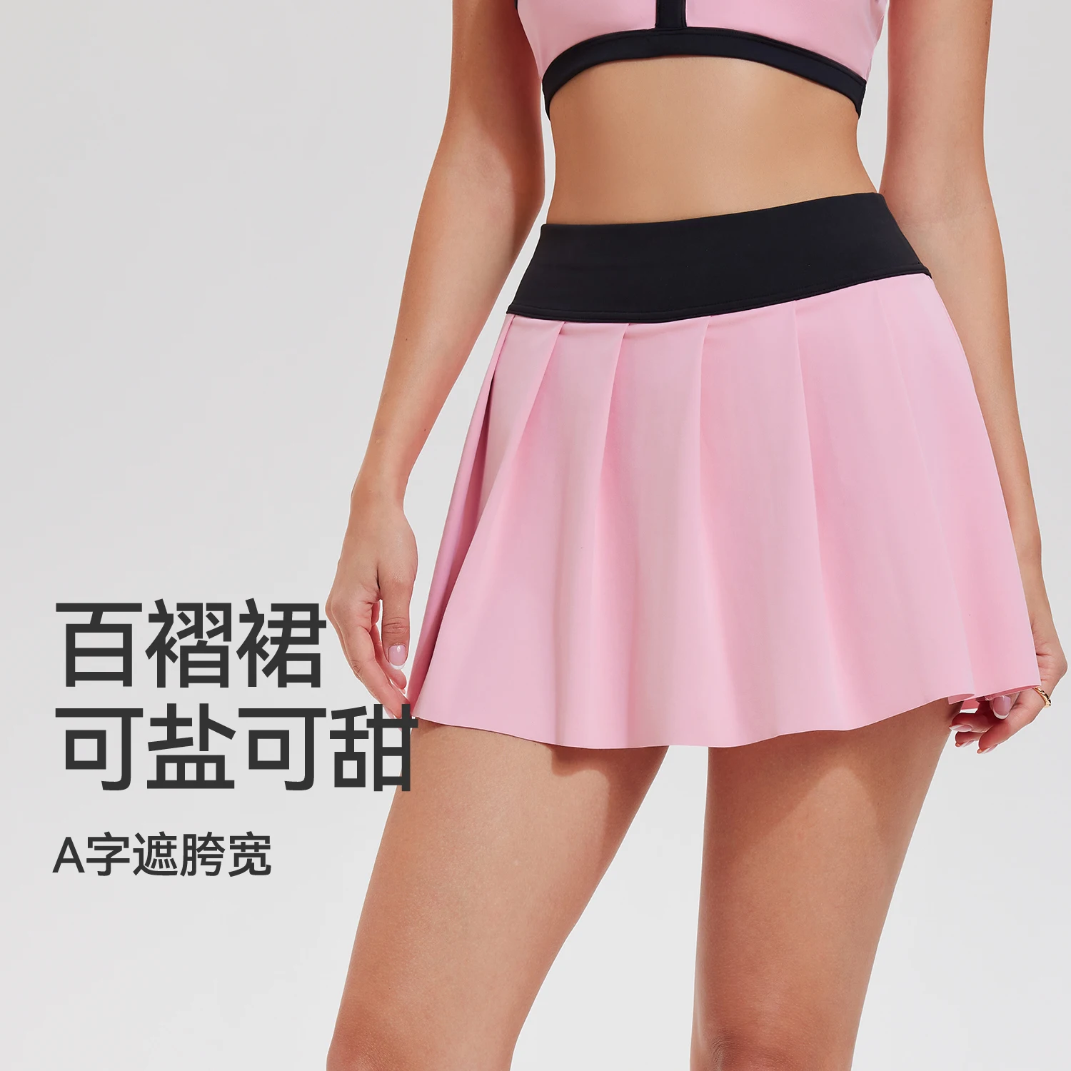 Womens Plus-size Breathable A-line Fit High-waisted Pleated Tights Spandex/Polyester Yoga Running Fitness Tennis Skirt
