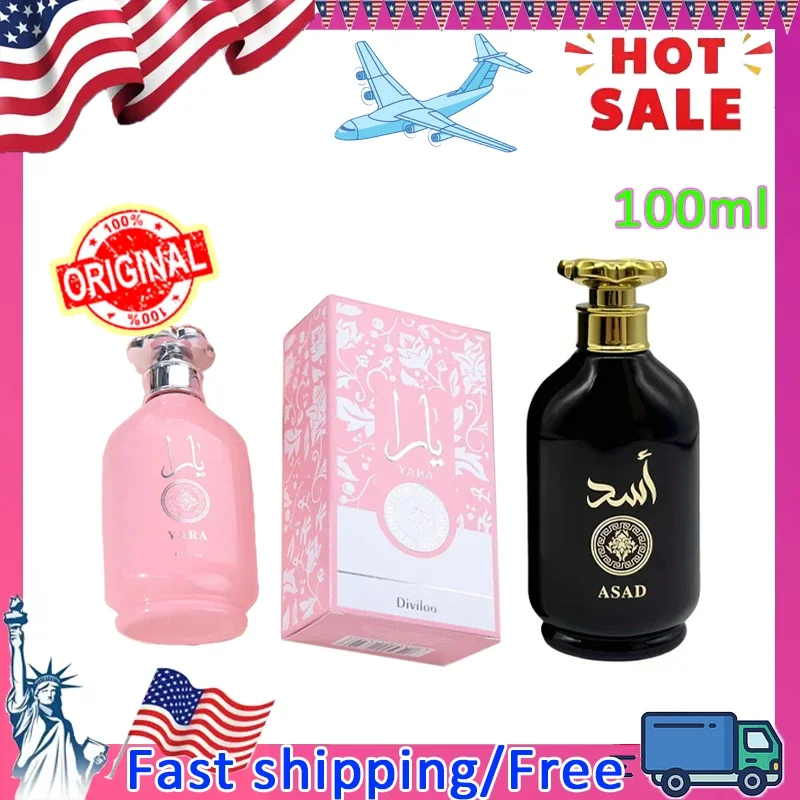 

100 мл Духи Ближневосточный аромат Дубай Аравия Ближний Восток Латтафа ЯРА Арабские духи Мужчина Женщина Прочный