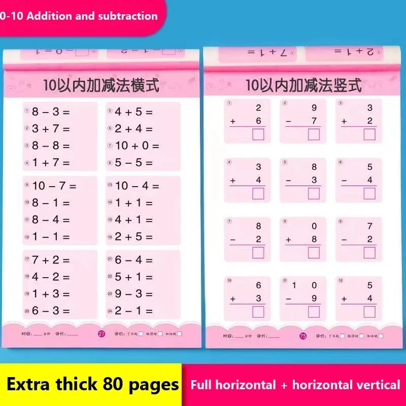 Livros de exercícios aritméticos manuscritos para crianças, livro didático de matemática, adição e subtração, crianças 2-5, 80 páginas