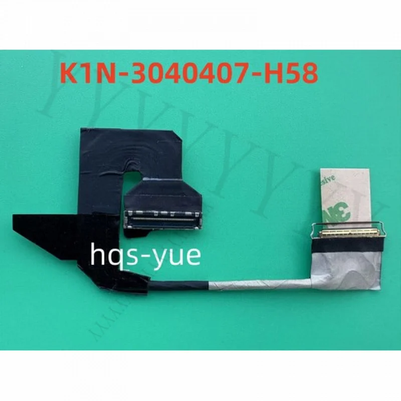 

Q+ Original for MSI Crosshair 16 MS-15P2 EDP CABLE K1N-3040407-H58