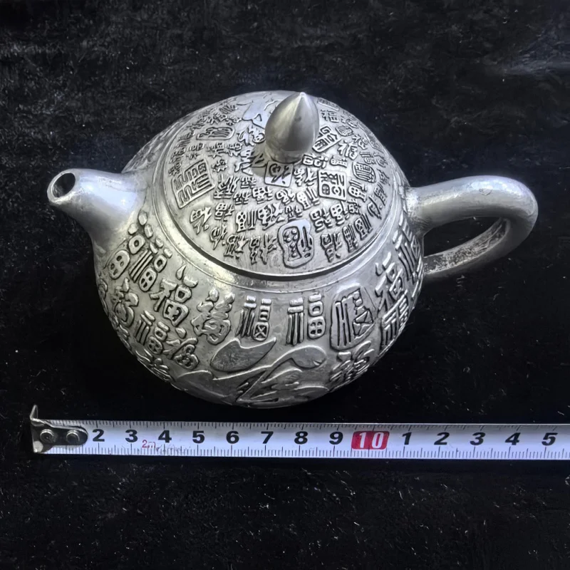 Crafts Antique Pure Copper Silver-Plated Longevity and Blessing Relief Tea Cup Republic of China Year of the First Year Bowl Tea