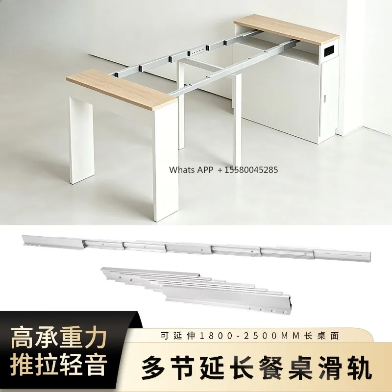 Hidden Folding Table Slide Rail Multifunctional Multi Section Push Pull Hardware Fittings For Cabinet Dining Table Telescopic