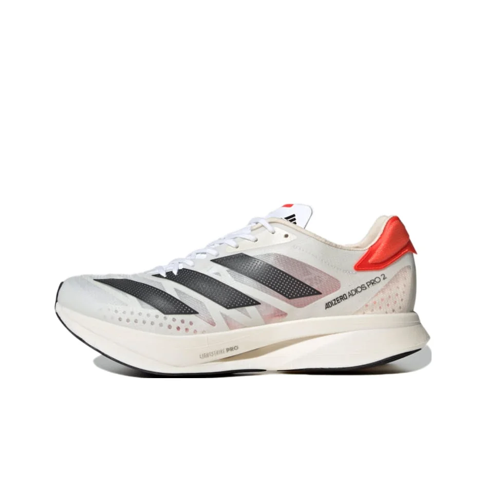 

Adidas Adizero Adios Pro 2 'Solar Red' FZ2477