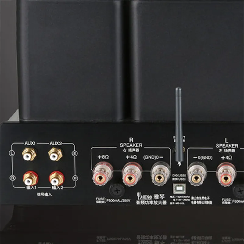 Yaqin MS-20L EL34 ECC83 6Z4 Tube BT Digital USB-Eingang Integrierter Röhrenverstärker