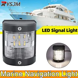 AD 12V LED Marine Navigation Light White Waterproof Boat Side Bow Light Sailing Signal Light For Marine Boat Yacht Truck Trailer
