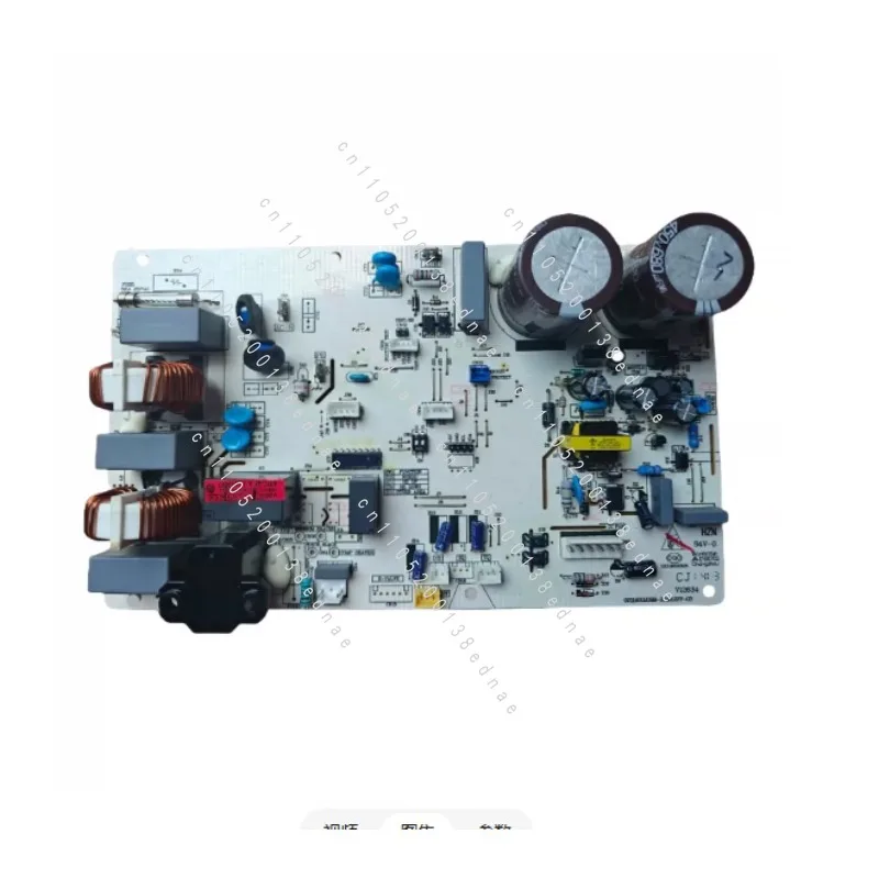 Applicable To Air Conditioner Main Board Computer Control Board 0011800209P/V/W/T/K/D/R/H/J