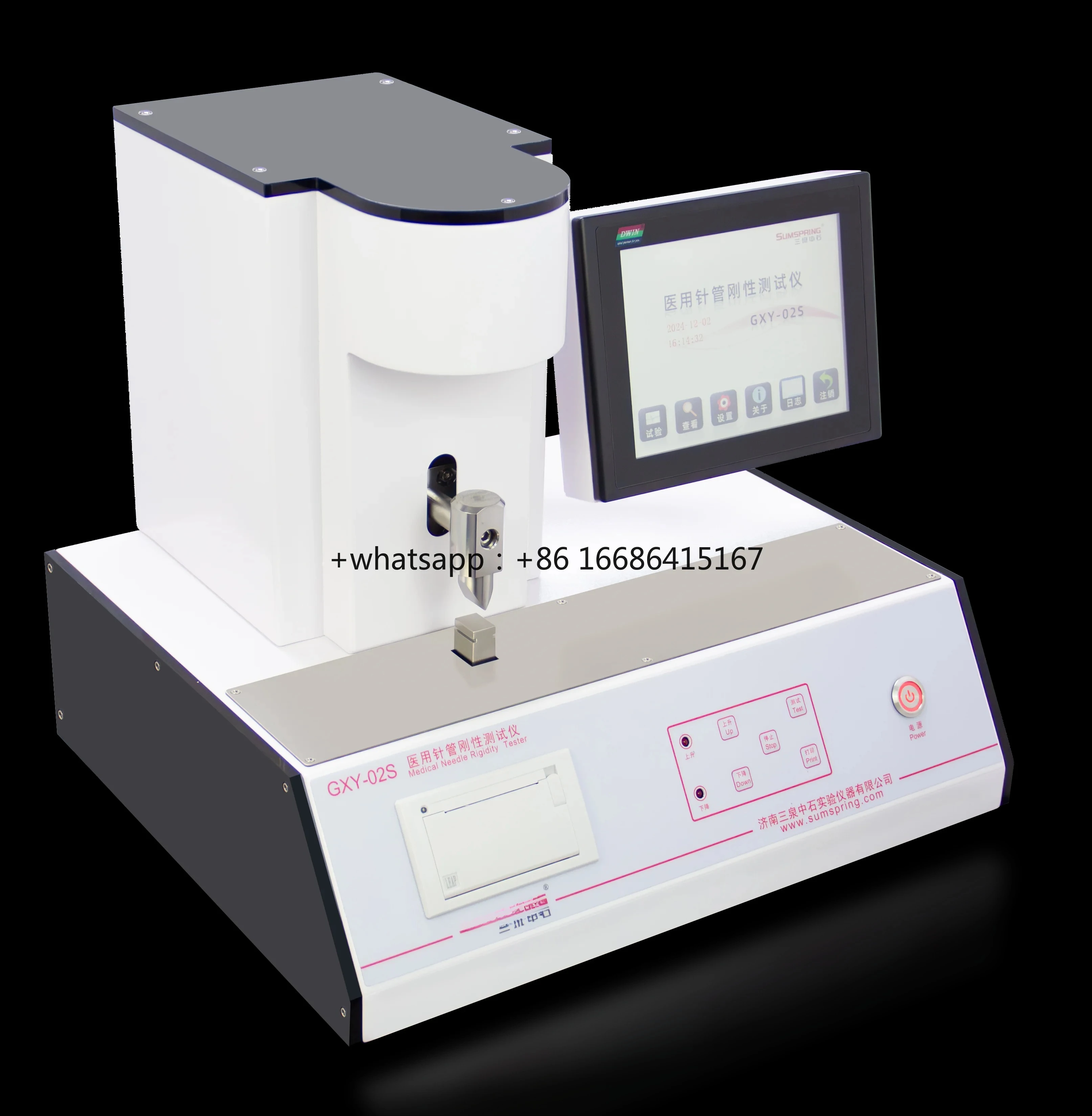 9626 Medical Tubing Stiffness Tester