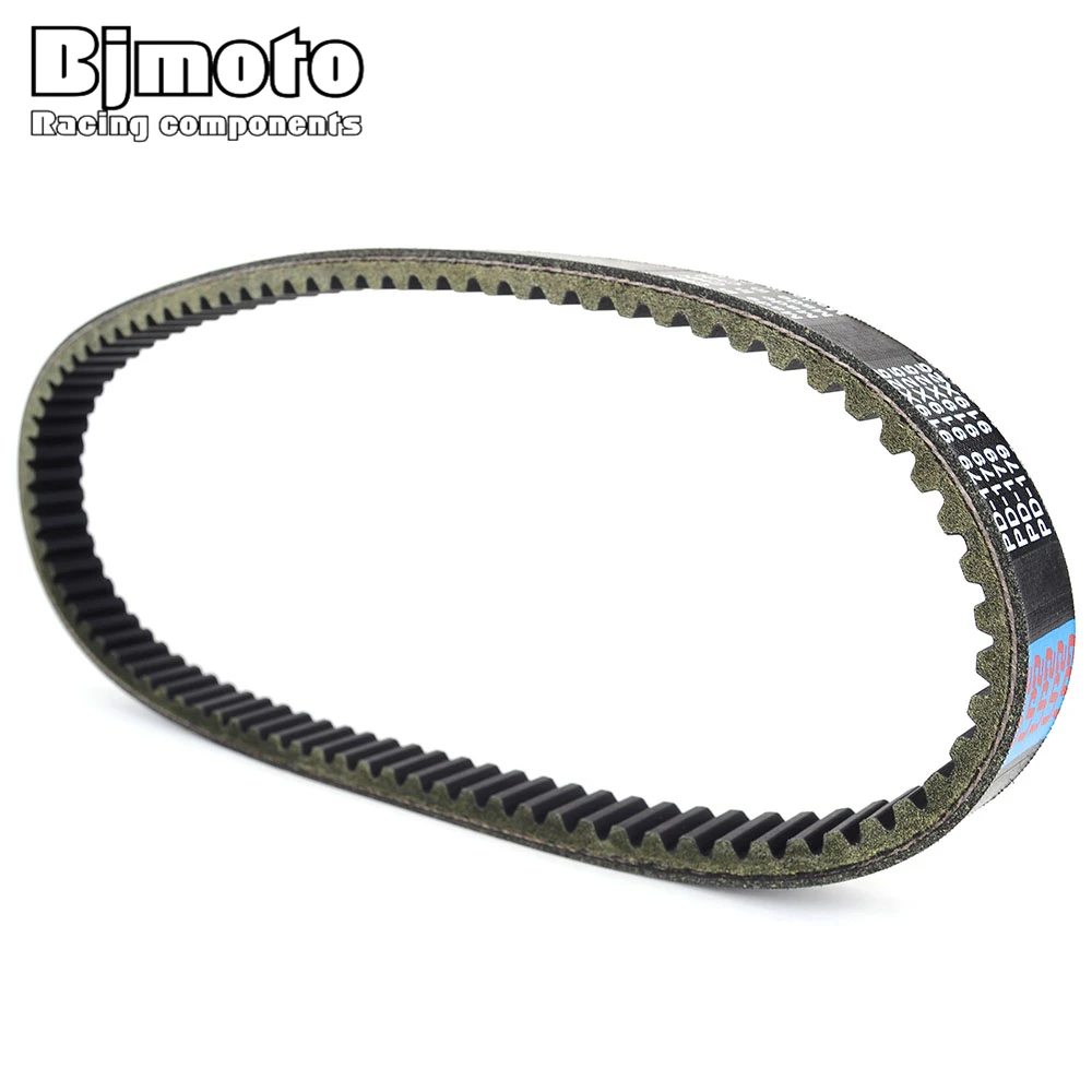 Drive Belt For Kymco Bet&Win EGO 250 Grand Dink 250 KXR250 23100-KHE7-900 23100-KHE7-90B 23100-KHE7-9001-M2