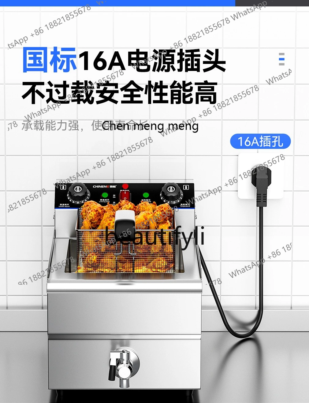 Z189 Electric Deep Fryer Large Capacity Multi-Function Constant Temperature Deep Fryer Commercial Single Double Cylinder