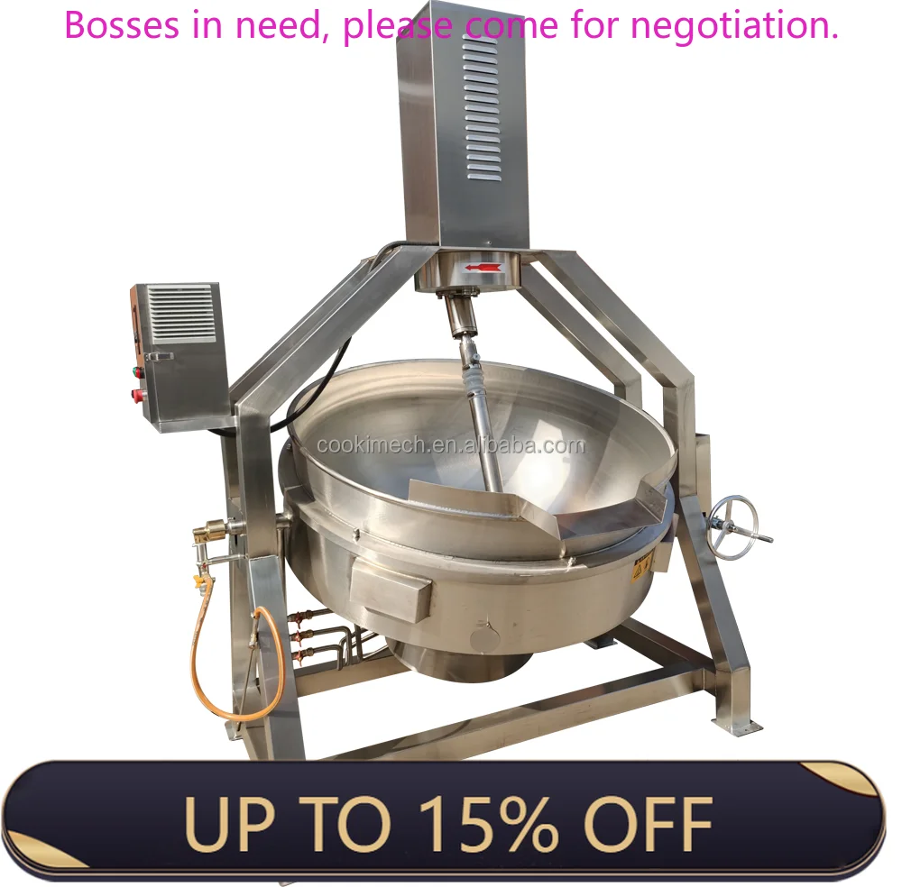 100L Gas Steam Jacketed Cooking Kettle Boiling Frying Cook Beans With Stir Agitator Mixer Cooker Machine,High-quality