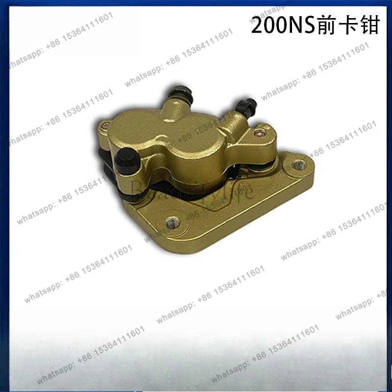 

NS200 motorcycle brake calipers NS 200 200NS front and rear brake calipers