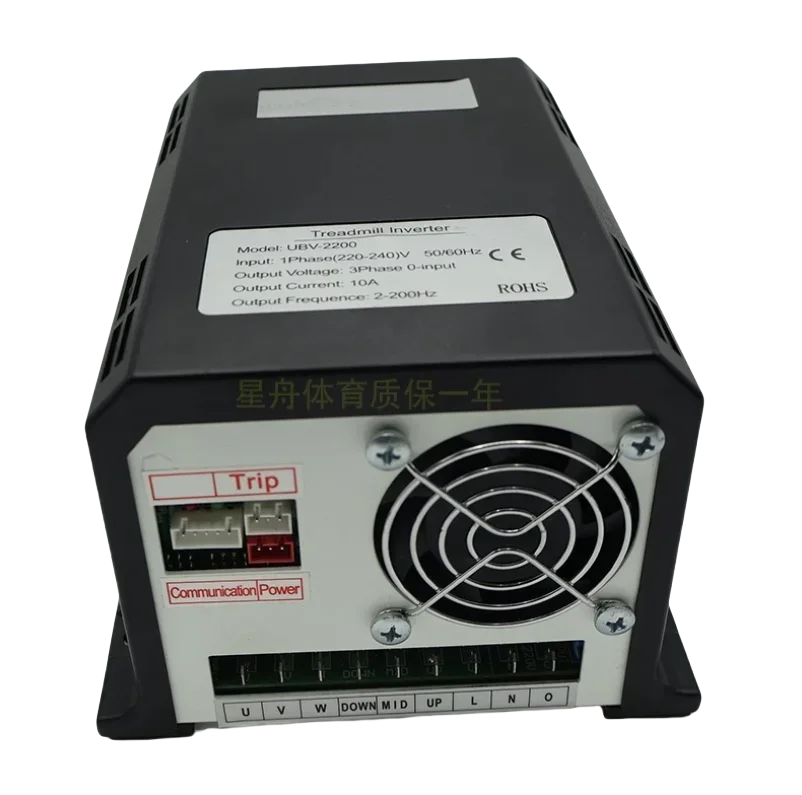 

220 В UBV-2200 UBV-2200B 9 schnitt세 UBV2200 UBV2200B