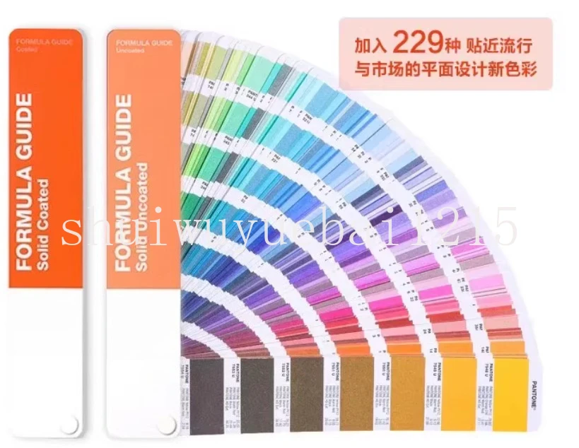 

Карта цветов международного стандарта, общая цветовая карта CU GP1601B