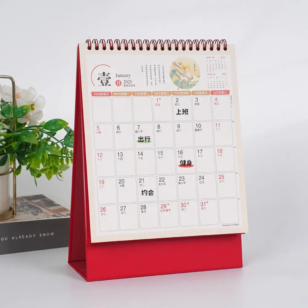 

Multifunctional Tassels Snake 2025 Calendar Deer Chinese Style Wheel Desktop Calendar Date Daily Monthly New Year Calendar Gifts