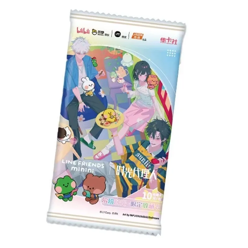 Minini Link Click Anime Trading Card Pack Kawaii Collection Cards Limited Edition Cute Collectible Card Set Gift
