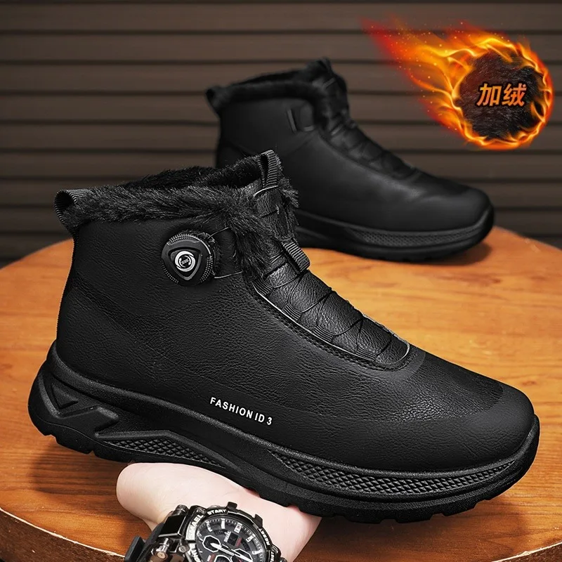 2025 New Winter Men… - image