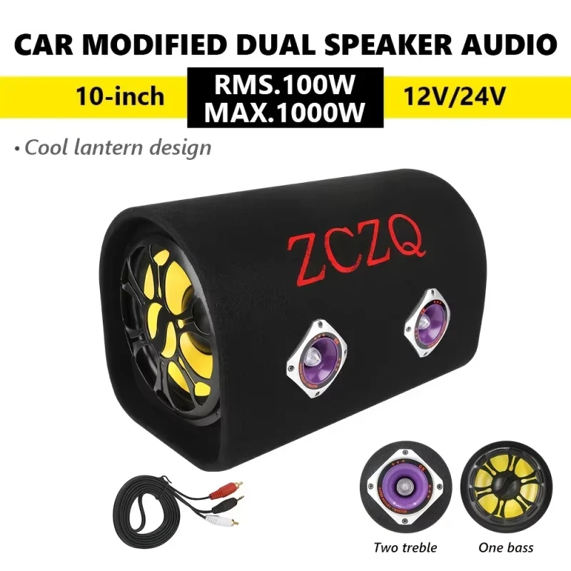 10Inch High-Power Car Subwoofer，MAX.1000W Powerful Output，RMS.100W Stable and Efficient，Shocking Bass，Equipped with a Bass Speak