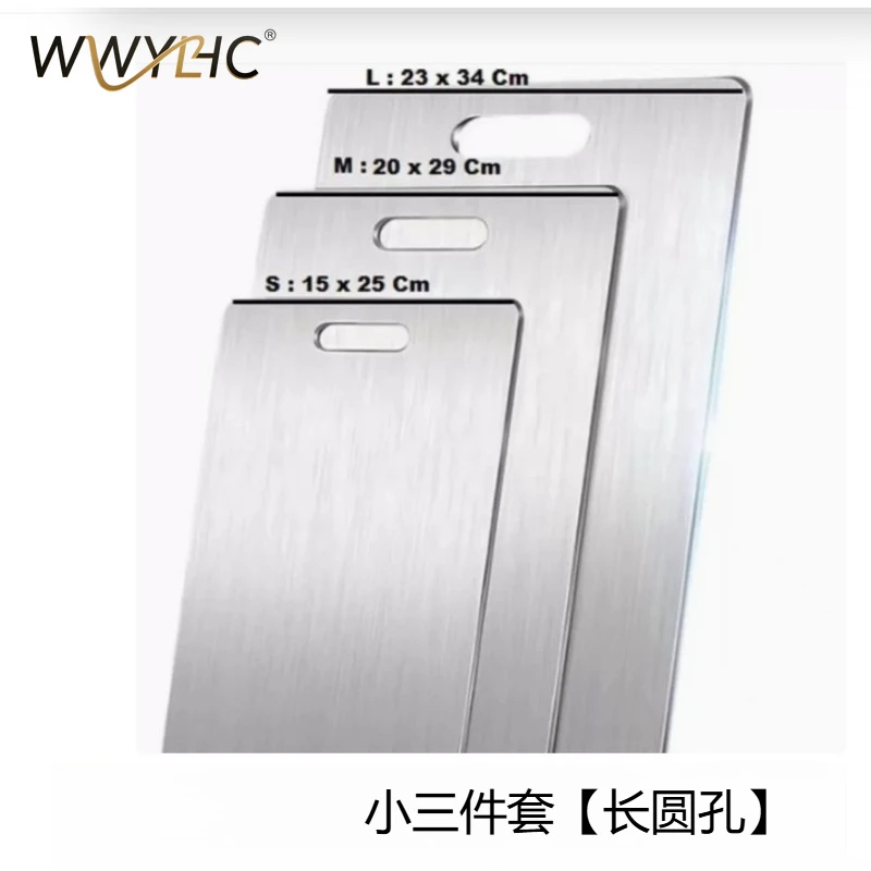 

Suitable for Stainless Steel Cutting Boards Anti Mold, Deodorizing Thickened Rolling Surface Cutting Double-sided Antibacterial