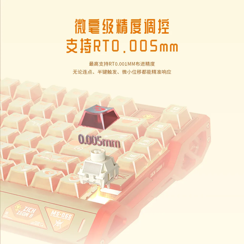 Kailh Ice Cream Magnetic Linear Switch for Mechanical Keyboard - Suitable for Gaming And Office Use