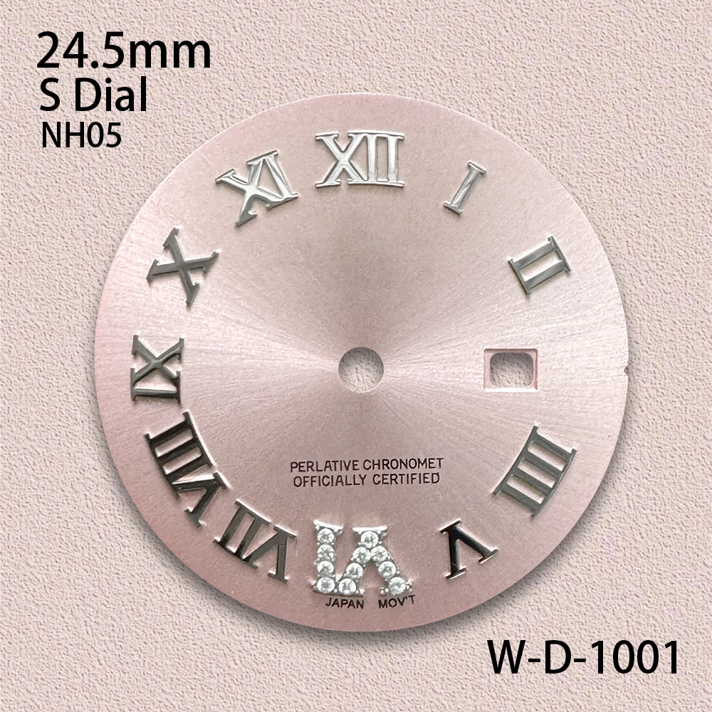 24.5 mm High-Quality S Logo Roman Numeral Dial Suitable For NH05 Movement High-Quality Watch Modification Accessories