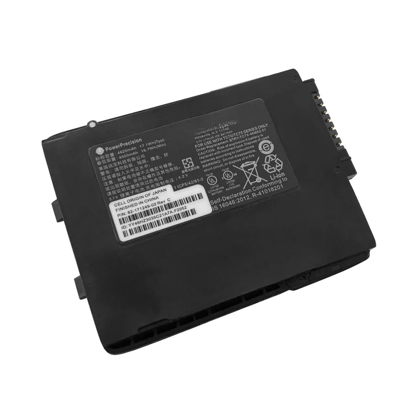 

Оригинальный аккумулятор 82-171249-02 для Motorola Symbol Zebra TC70 TC75 TC77 BTRY-TC7X