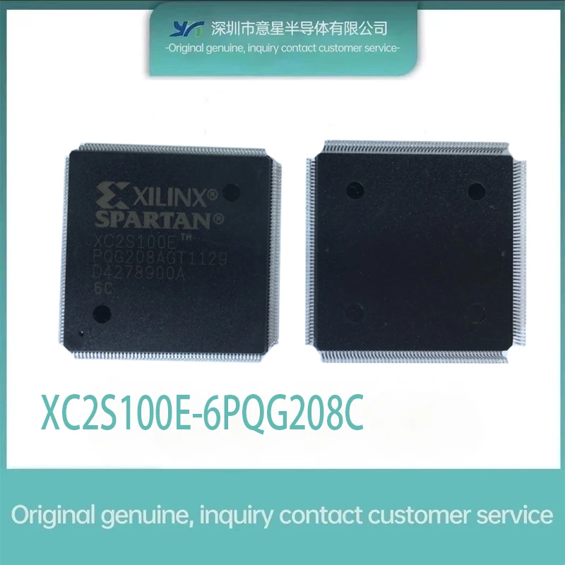 

Original genuine XC2S100E-6PQG208C new spot PCBA board solution electronic components chip IC one-stop BOM table configuration