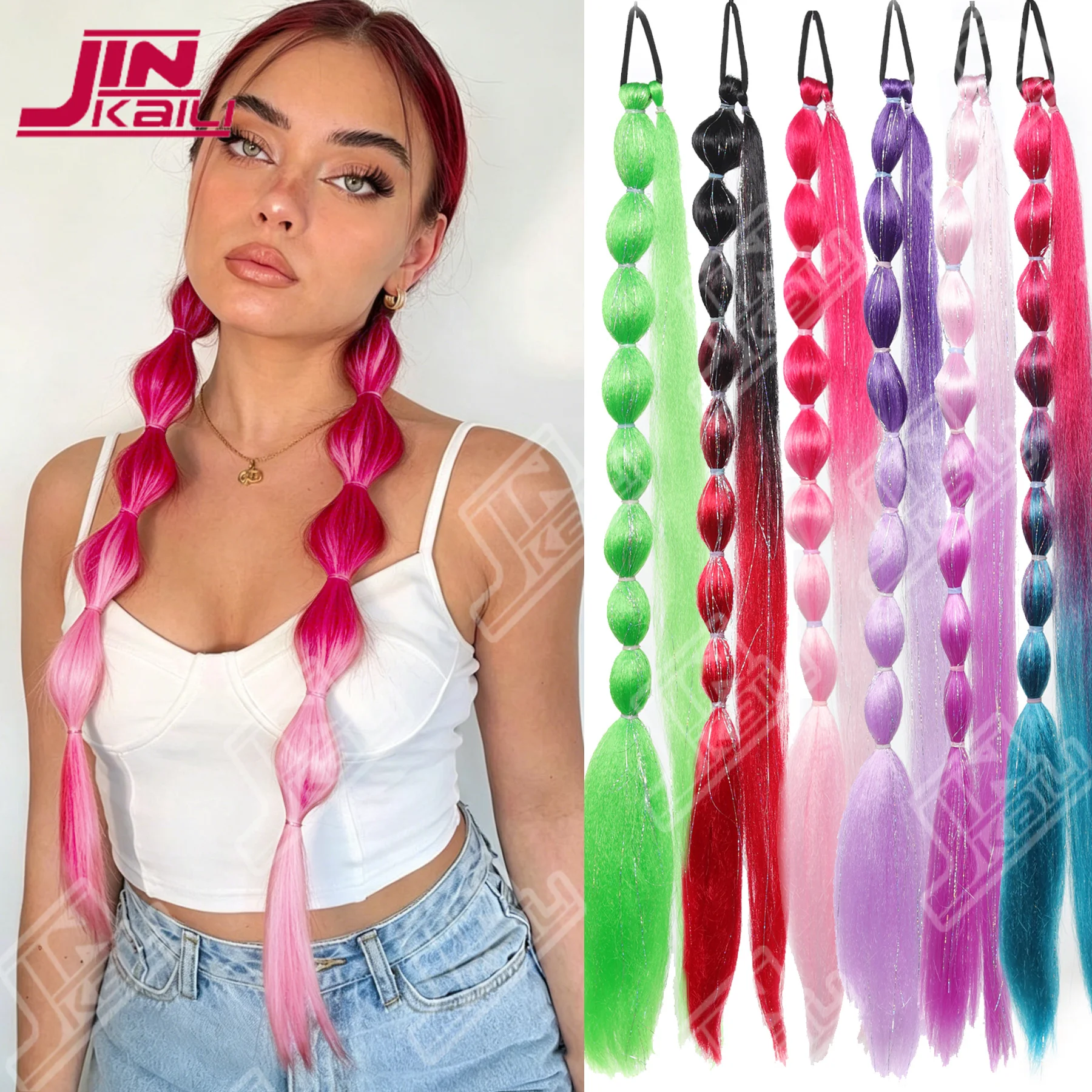 

JKL Y2K Bubble Braided Hair Elastics Ponytail, Laser Bright Silk Mixed Long Lantern Bubble,Synthetic Hair Extension Braids