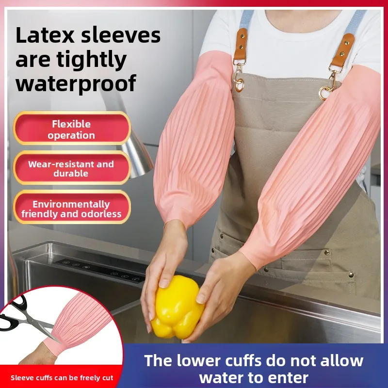 Latex Waterproof Anti Corrosion Sleeves Oil Resistant Acid Alkali Resistant Leather Rubber Sleeves Kitchen Work for Men Women