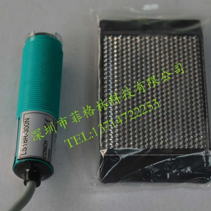 

2025 [Genuine Guarantee] LS18D-40N LS18D-10N Taiwan Qisheng CONCH Photoelectric Sensor
