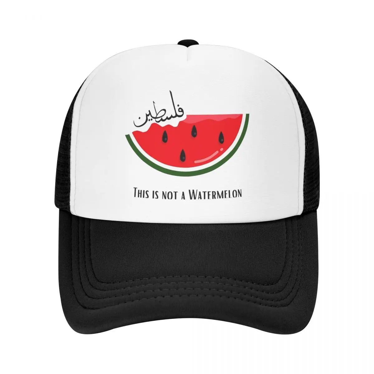 Magritte Parody This Is Not A Watermelon Foam Mesh Trucker Hat Unisex Adjustable Baseball Cap Mesh-Back Cooling Breathable Hats